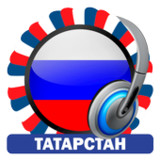 Tatarstan Radio Stations6.0.2_rowtechapk.com