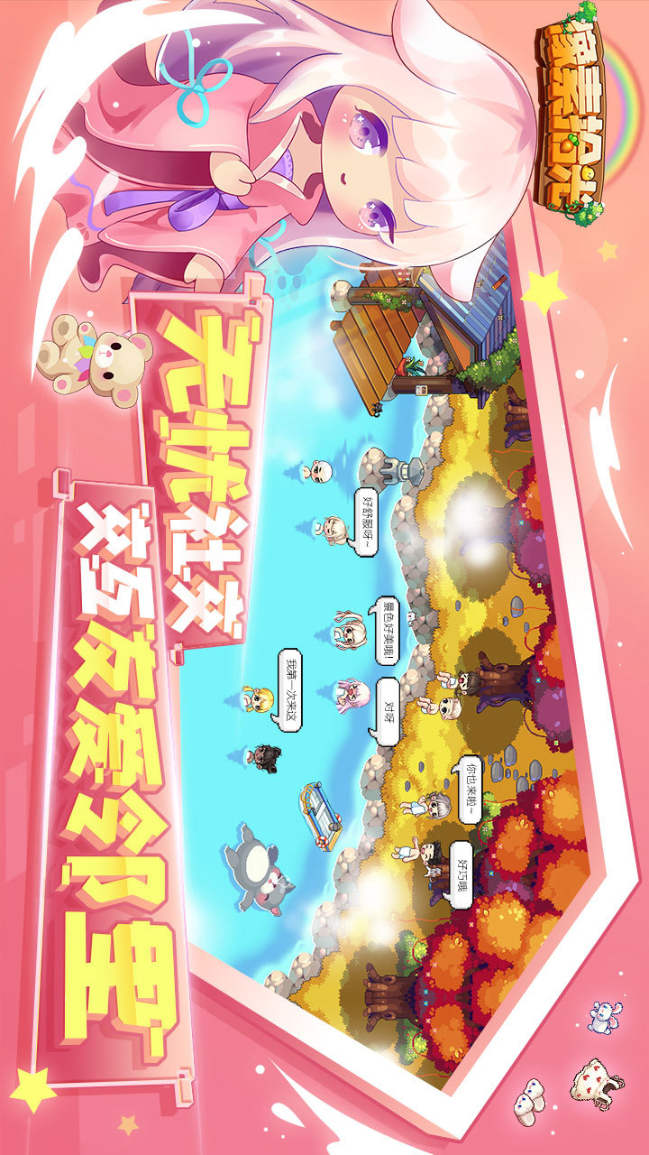 Granny<span>(mod menu)</span> screenshot image 5_funmod.online