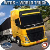 World Truck Driving Simulator<span>(Support Chinese)</span>1,359_rowtechapk.com