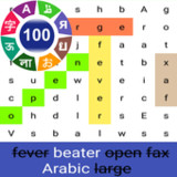 Crossword - Words search2.9_rowtechapk.com