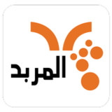 راديو المربد3.4.1_rowtechapk.com