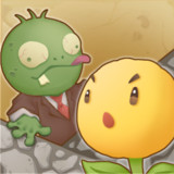 Flowers vs Zombies<span>(No Ads)</span>1.0_rowtechapk.com