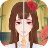 花木兰的那些事破解版<span>(mod)</span>1.0_rowtechapk.com
