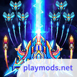 Galaxy Squad: Airplane Games<span>(Speed change)</span>1.20_rowtechapk.com