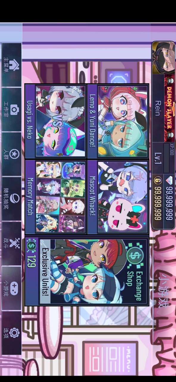 Gacha Club: Cute House<span>(Unlimited currency)</span> screenshot image 18_Popularmodapk.com