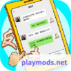 男人的反击<span>(No Ads)</span>1.0.8_rowtechapk.com