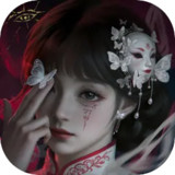 The Borrowed Eye<span>(No Ads Free Rewards)</span>1.0_rowtechapk.com