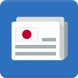 Japan News | 日本ニュース8.1_rowtechapk.com