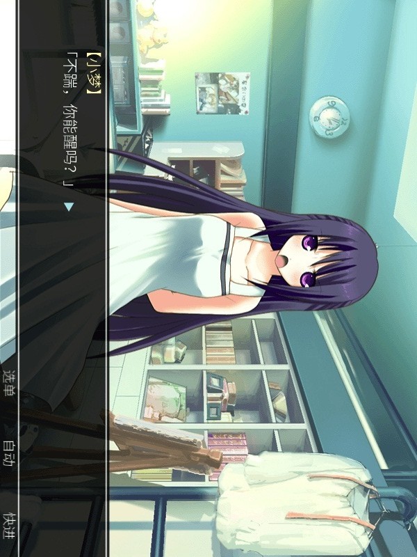 Death studio(mod) screenshot image 14_Popularmodapk.com