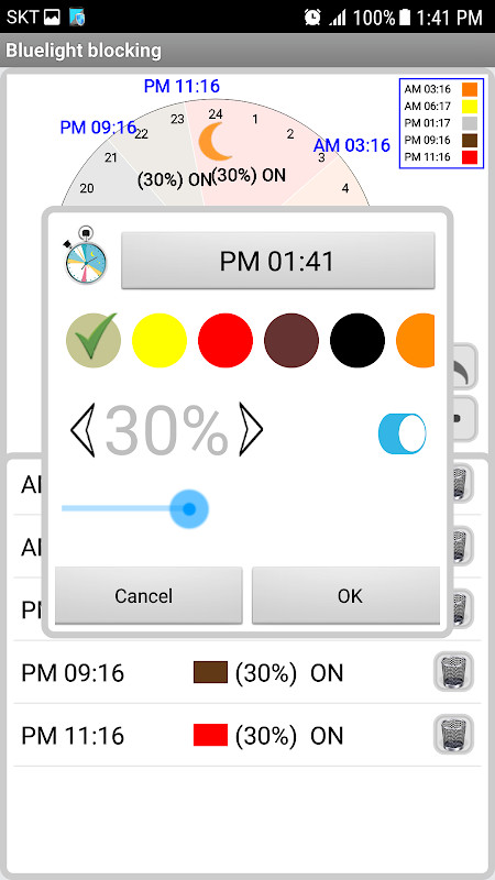 美容室エムコレクション公式アプリ screenshot image 5_Popularmodapk.com