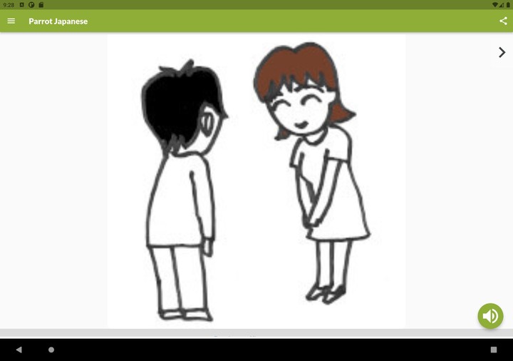 bgtime.tv (subscription required) screenshot image 10_Popularmodapk.com