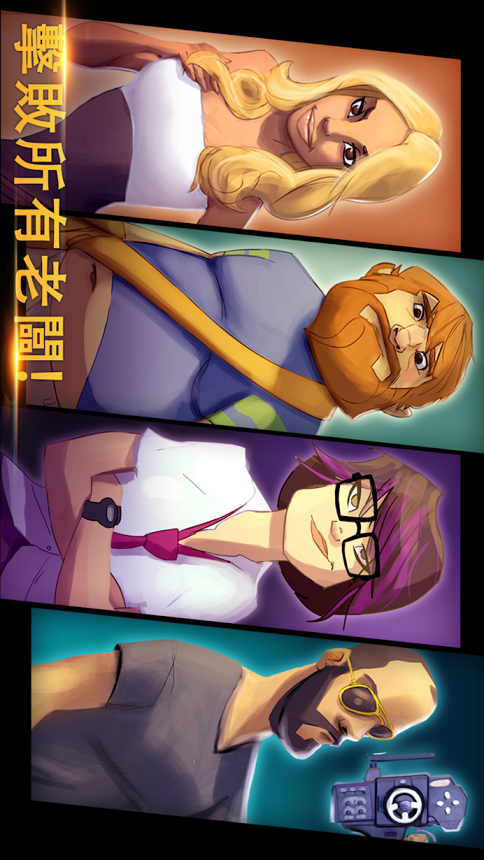 极限越野2破解版（终极飙车）<span>(mod)</span> screenshot image 4_Popularmodapk.com