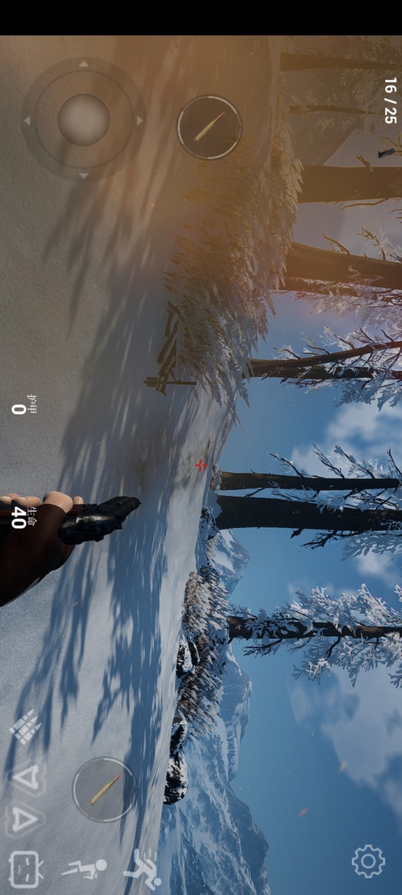 雪山射击PVE screenshot image 7_Popularmodapk.com