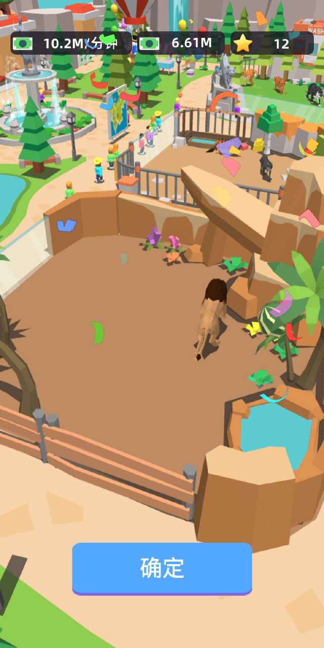 Zoo Idle 3D(Unlimited Money ) screenshot image 3_Popularmodapk.com