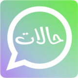 ملك الحالات1.0.0.7_rowtechapk.com