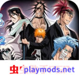 死神嘉年华<span>(Transporting Classic)</span>2023.03.17.14_rowtechapk.com