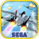After Burner Climax 1.0.4 (MOD Free Shopping)1.0.4_rowtechapk.com