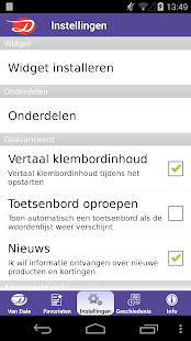 WhatWeather - Weather Station screenshot image 7_Popularmodapk.com