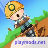 挖地小子<span>(No ads)</span>1.3_rowtechapk.com