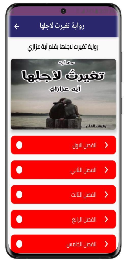 The Greedy Cave 2: Time Gate screenshot image 6_Popularmodapk.com