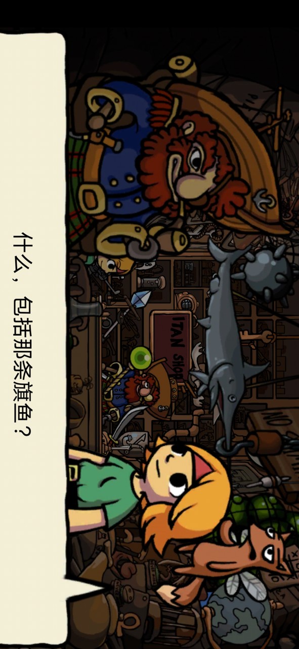 Ittle Dew(Mod Menu) screenshot image 9_Popularmodapk.com