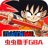 Dragon Ball: Advanced Adventure(Emulator port)2021.01.23.12_rowtechapk.com