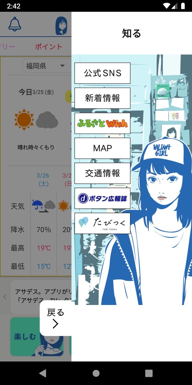 English To Swahili Translator screenshot image 22_Popularmodapk.com
