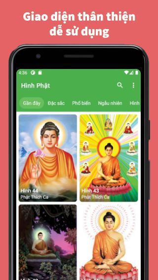 Hình Phật đẹp screenshot image 1_Popularmodapk.com