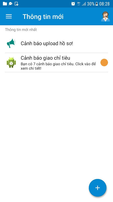 Brico Market screenshot image 2_Popularmodapk.com