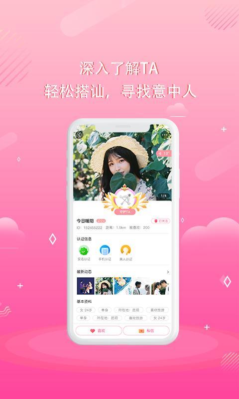 装甲小队(MOD) screenshot image 4_Popularmodapk.com