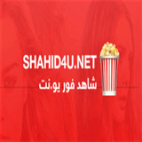 شاهد فور يو - مسلسلات و افلام2.0.0_rowtechapk.com