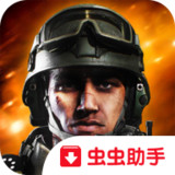 为了正义破解版<span>(mod)</span>1.0_rowtechapk.com