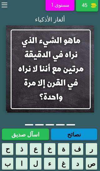 Graveyard Keeper<span>(mod menu)</span> screenshot image 26_Popularmodapk.com