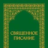 CARS for Tajikistan4.2.3_rowtechapk.com