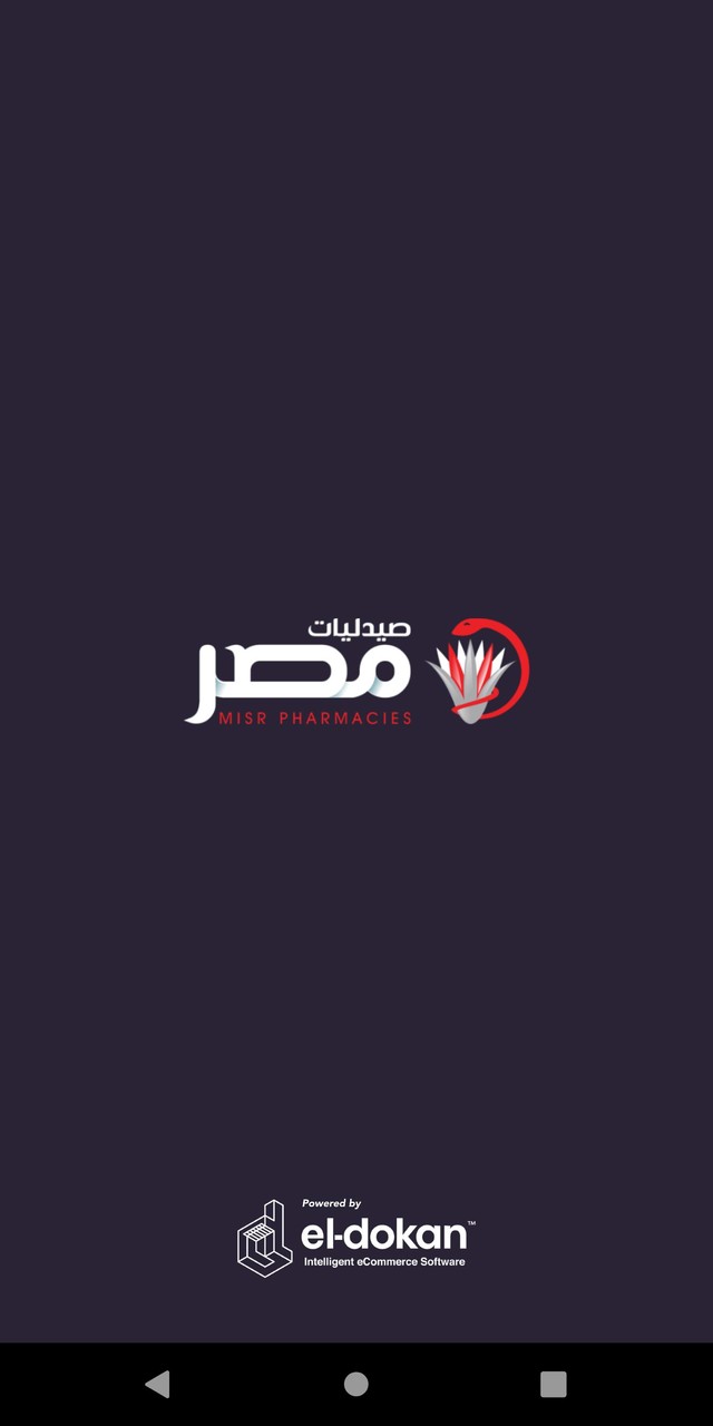 梦幻滑雪 screenshot image 6_Popularmodapk.com