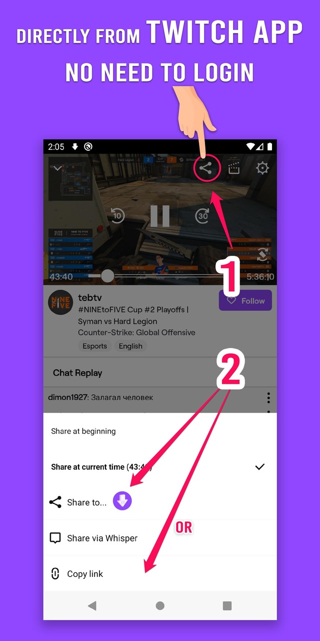 Video Downloader for Twitch screenshot image 7_Popularmodapk.com