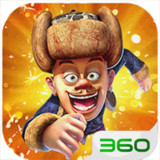 熊出没之冲上云霄破解版<span>(mod)</span>1.0.6_rowtechapk.com