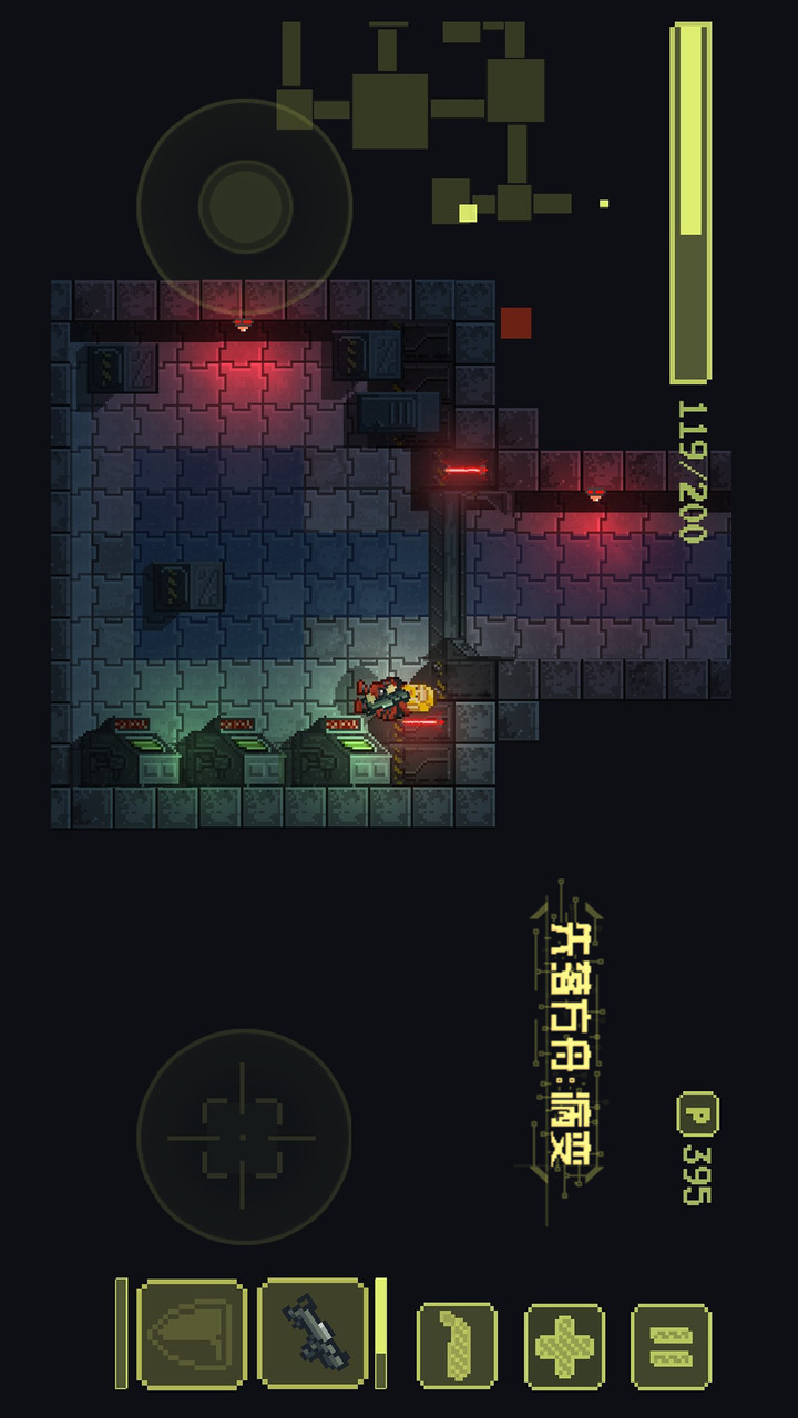 Lost Ark: Disease screenshot image 4_Popularmodapk.com