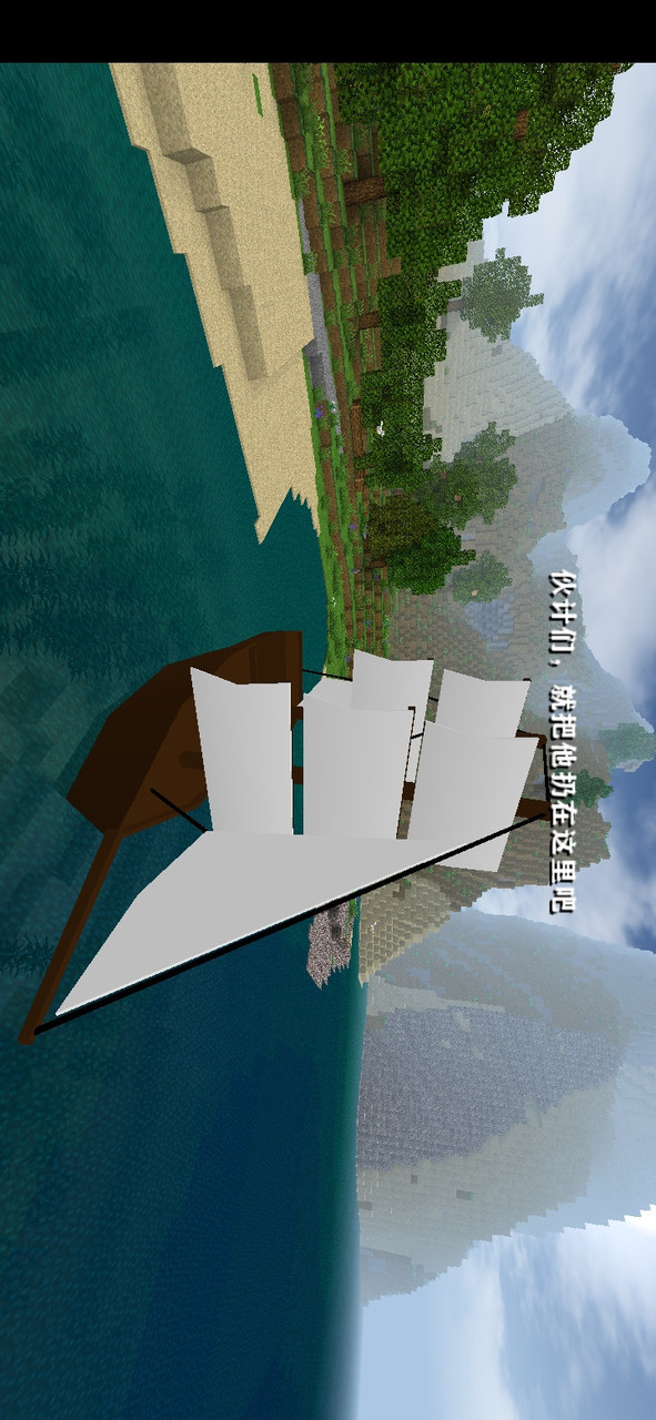 生存战争:金属狂潮<span>(user made)</span> screenshot image 3_Popularmodapk.com