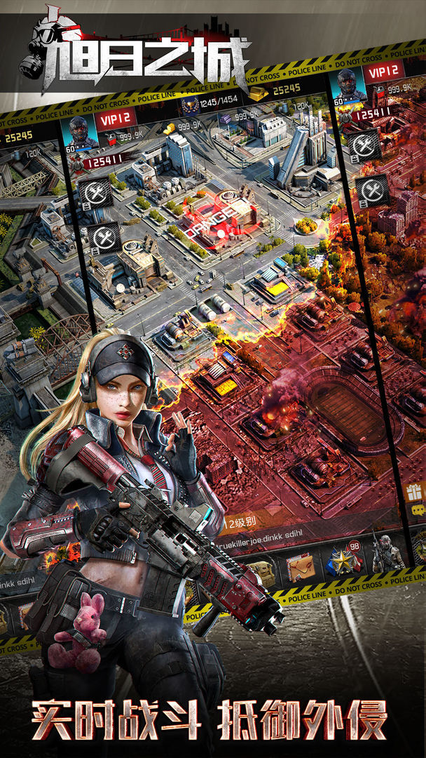 삼성서울병원 screenshot image 1_Popularmodapk.com