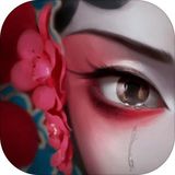 Paper wedding clothes 2 Zang Ling Village (beta version)1.0.1_rowtechapk.com