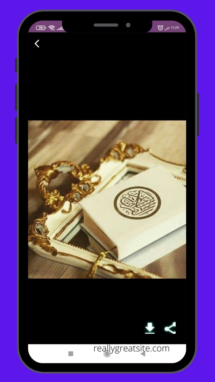 صور للقران الكريم _ صور مصحف screenshot image 7_Popularmodapk.com