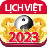 Lich Van Nien 2022 - Lich Viet10.10.04_rowtechapk.com
