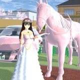 Sakura Girls School Life Sim4.1_rowtechapk.com
