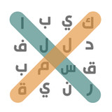 كلمة السر : لعبة بحث عن كلمات0.9_rowtechapk.com