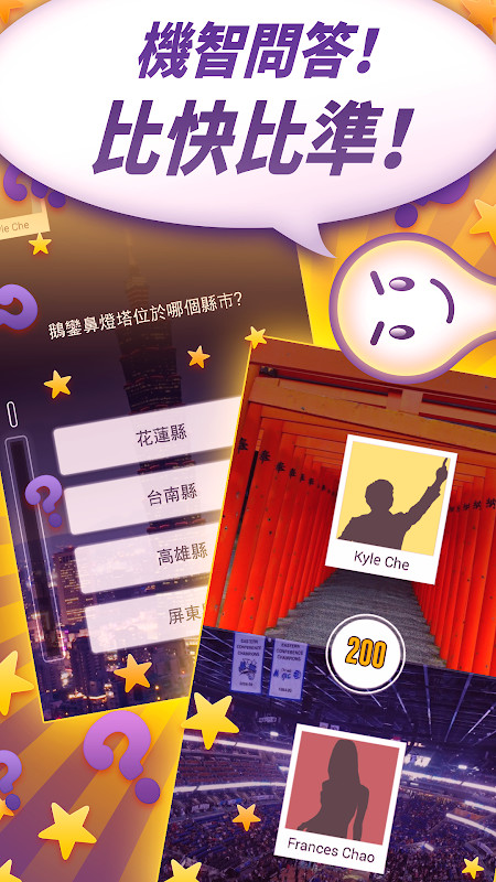 HUB VPN: Unlimited & Secure screenshot image 3_Popularmodapk.com