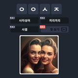 Picture initialization quiz1.1_rowtechapk.com