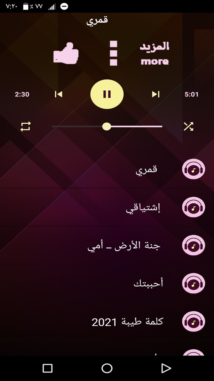 方块世界破解版<span>(mod)</span> screenshot image 14_Popularmodapk.com