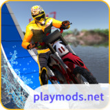 Bike Wipeout Edition<span>(unlimited money)</span>5.1_rowtechapk.com