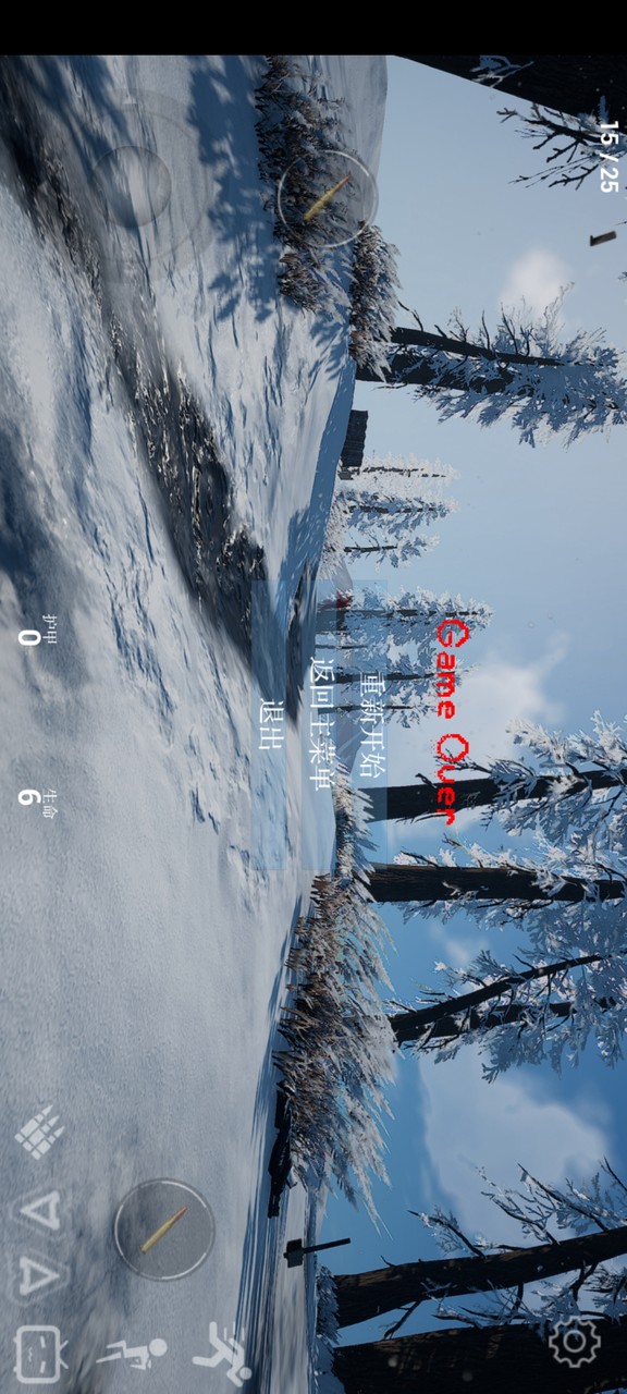 雪山射击PVE screenshot image 8_Popularmodapk.com